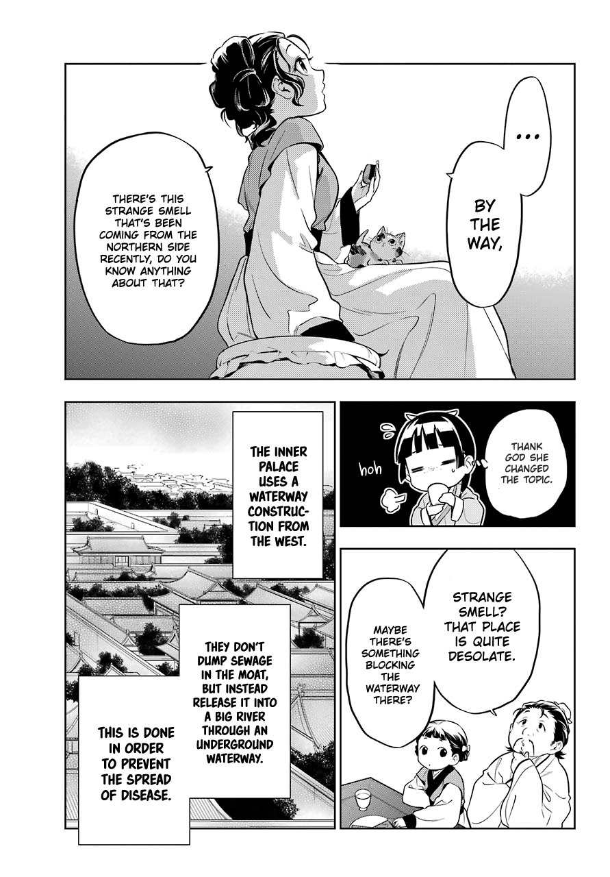 The Apothecary Diaries, Chapter 43.1 image 19